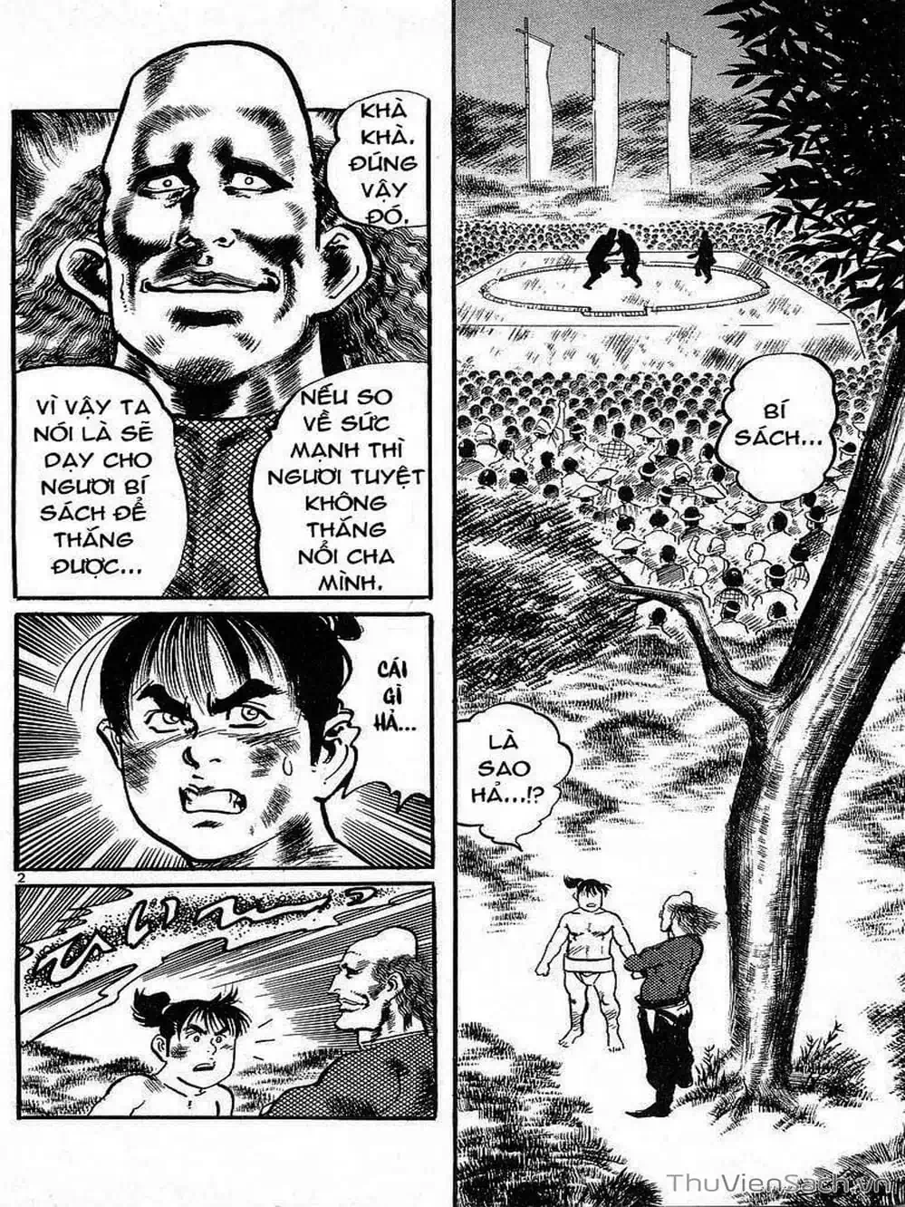 Truyện Tranh Tổ Sư Nhu Thuật - Conde Koma trang 3