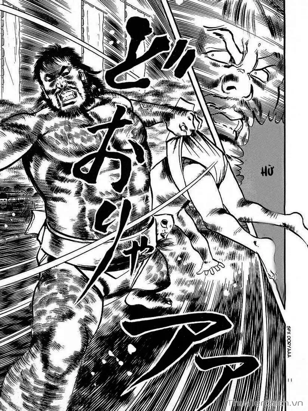 Truyện Tranh Tổ Sư Nhu Thuật - Conde Koma trang 3