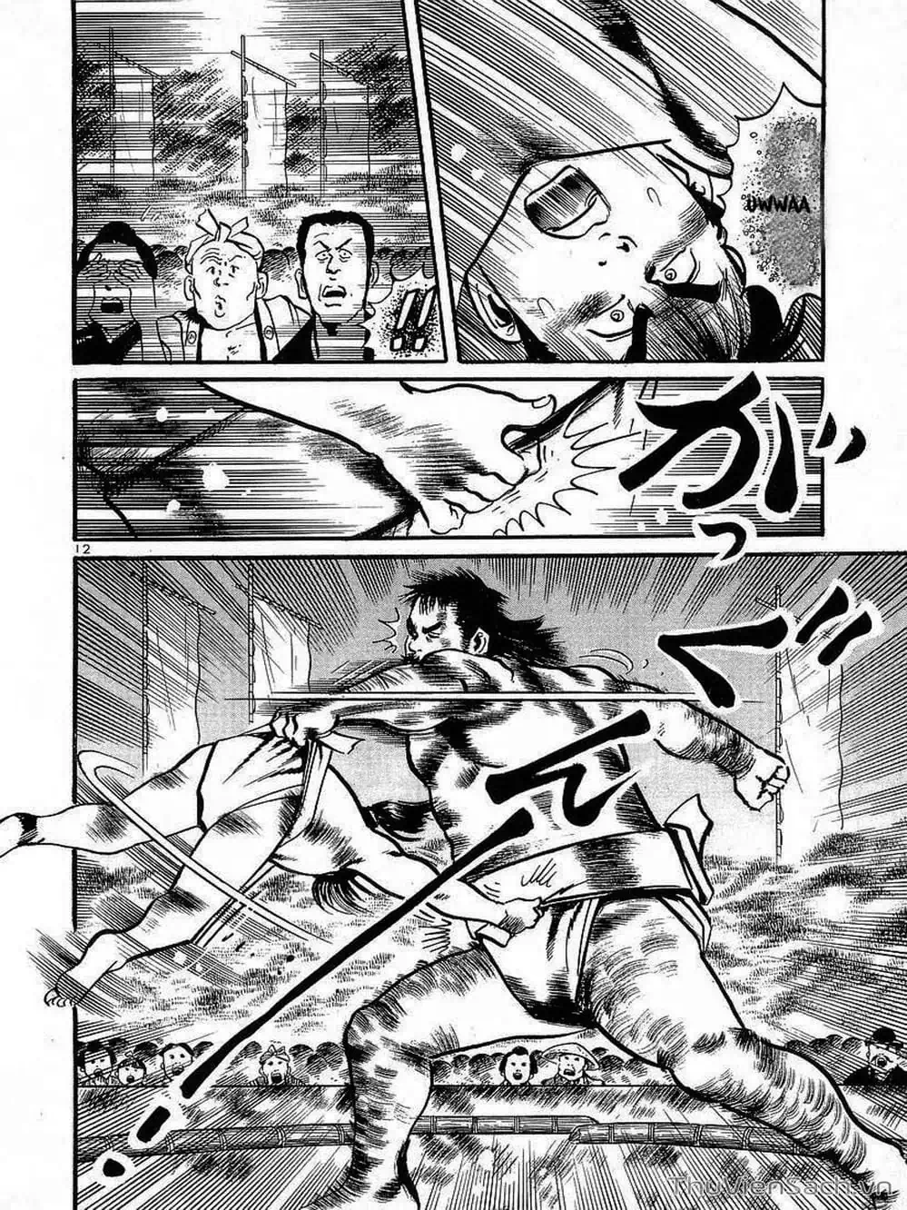 Truyện Tranh Tổ Sư Nhu Thuật - Conde Koma trang 3