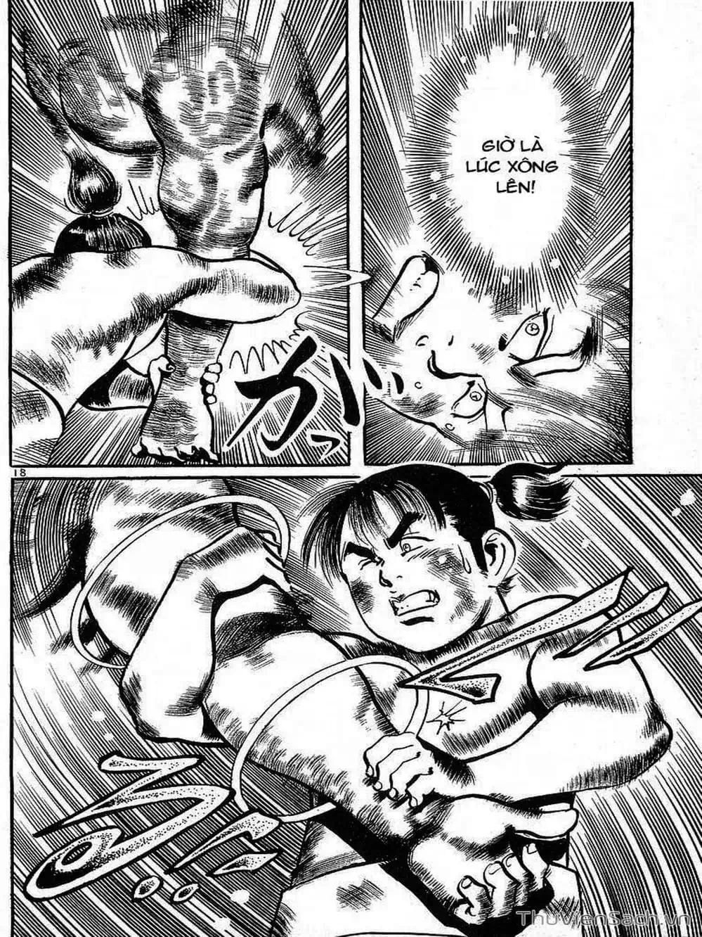 Truyện Tranh Tổ Sư Nhu Thuật - Conde Koma trang 3