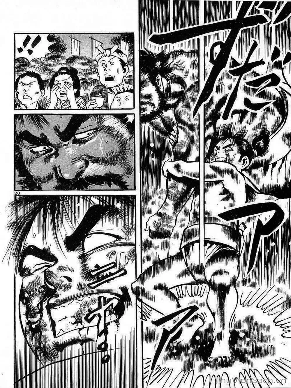 Truyện Tranh Tổ Sư Nhu Thuật - Conde Koma trang 3