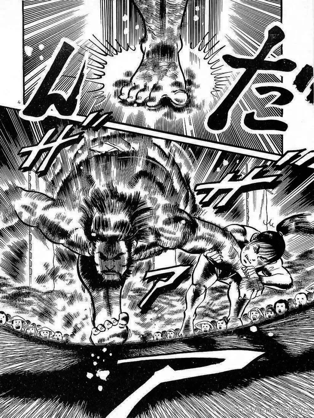 Truyện Tranh Tổ Sư Nhu Thuật - Conde Koma trang 3