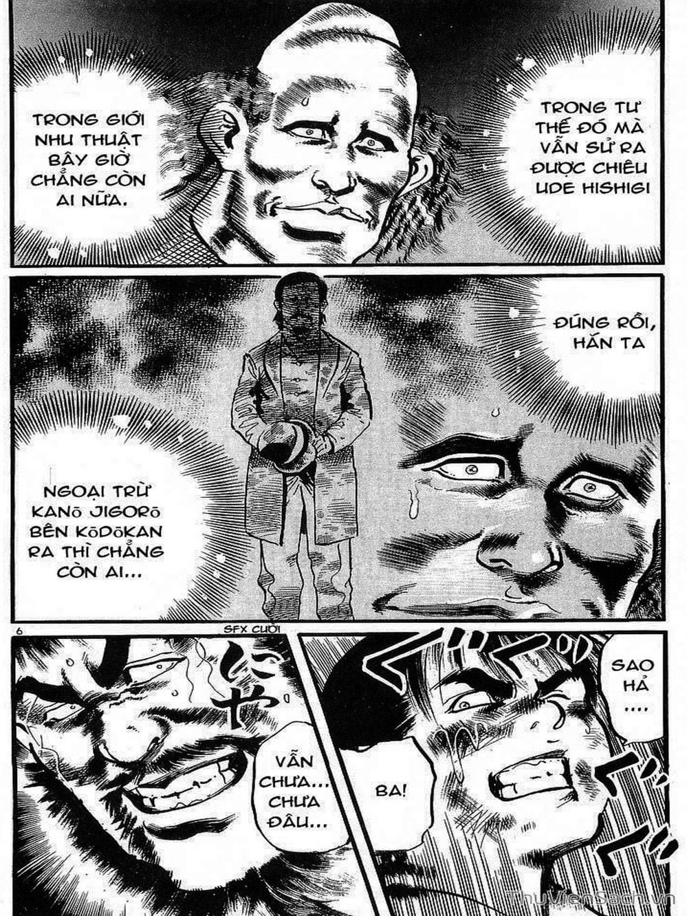 Truyện Tranh Tổ Sư Nhu Thuật - Conde Koma trang 3