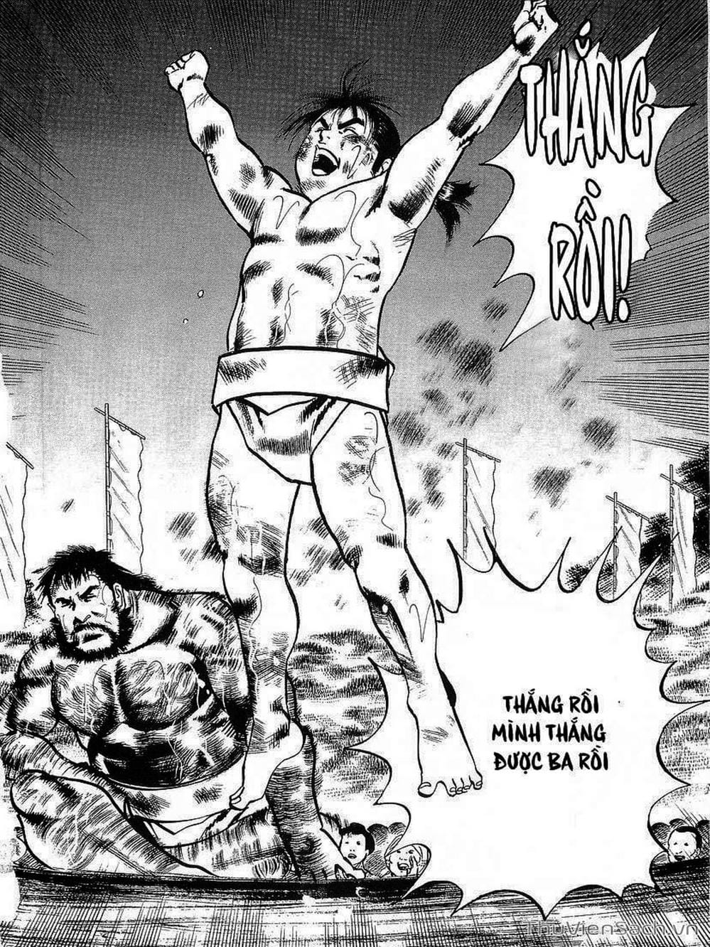 Truyện Tranh Tổ Sư Nhu Thuật - Conde Koma trang 3