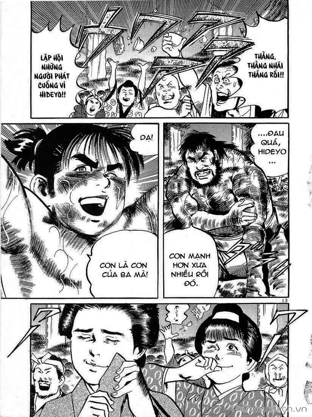 Truyện Tranh Tổ Sư Nhu Thuật - Conde Koma trang 3