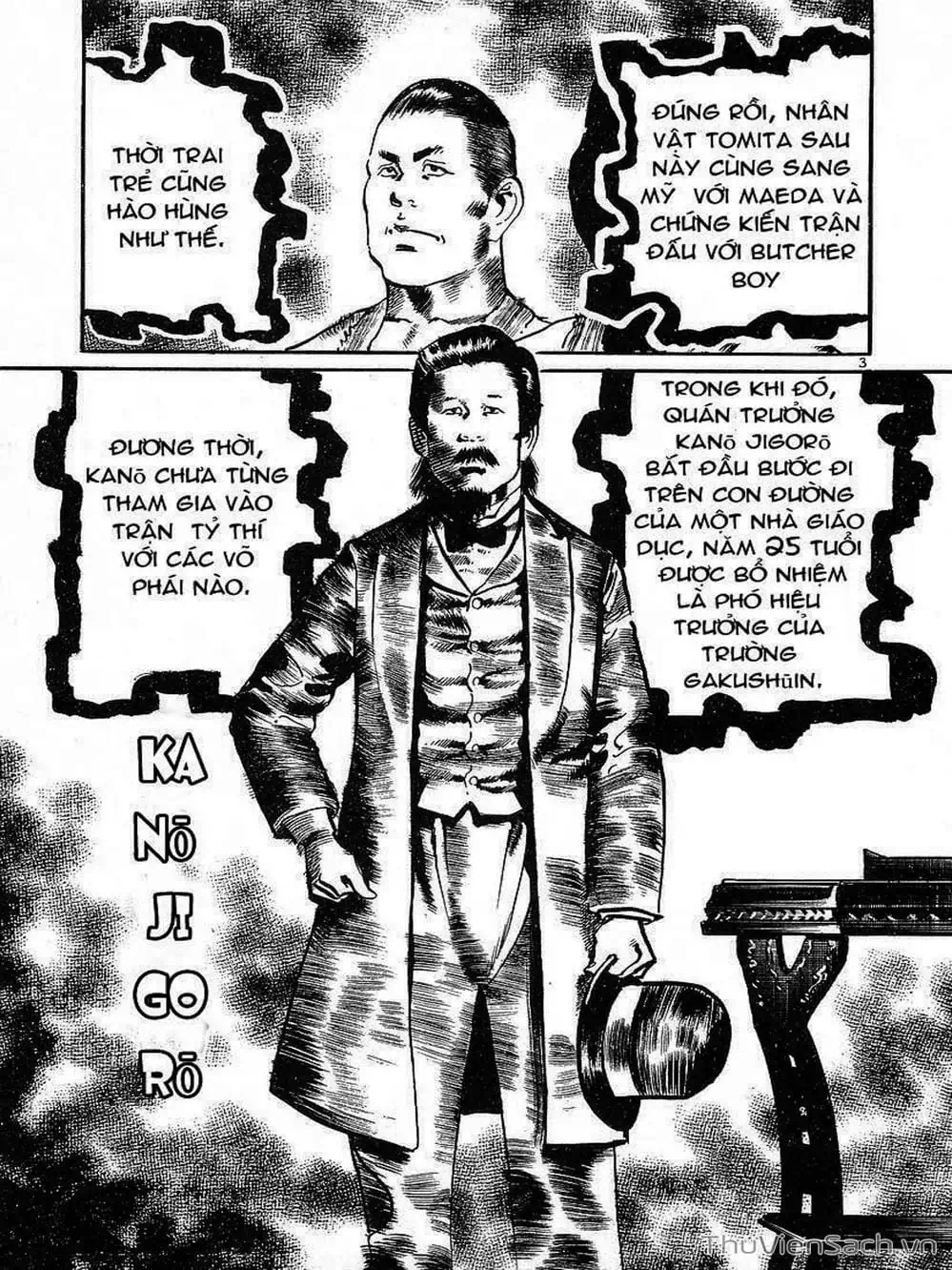 Truyện Tranh Tổ Sư Nhu Thuật - Conde Koma trang 3