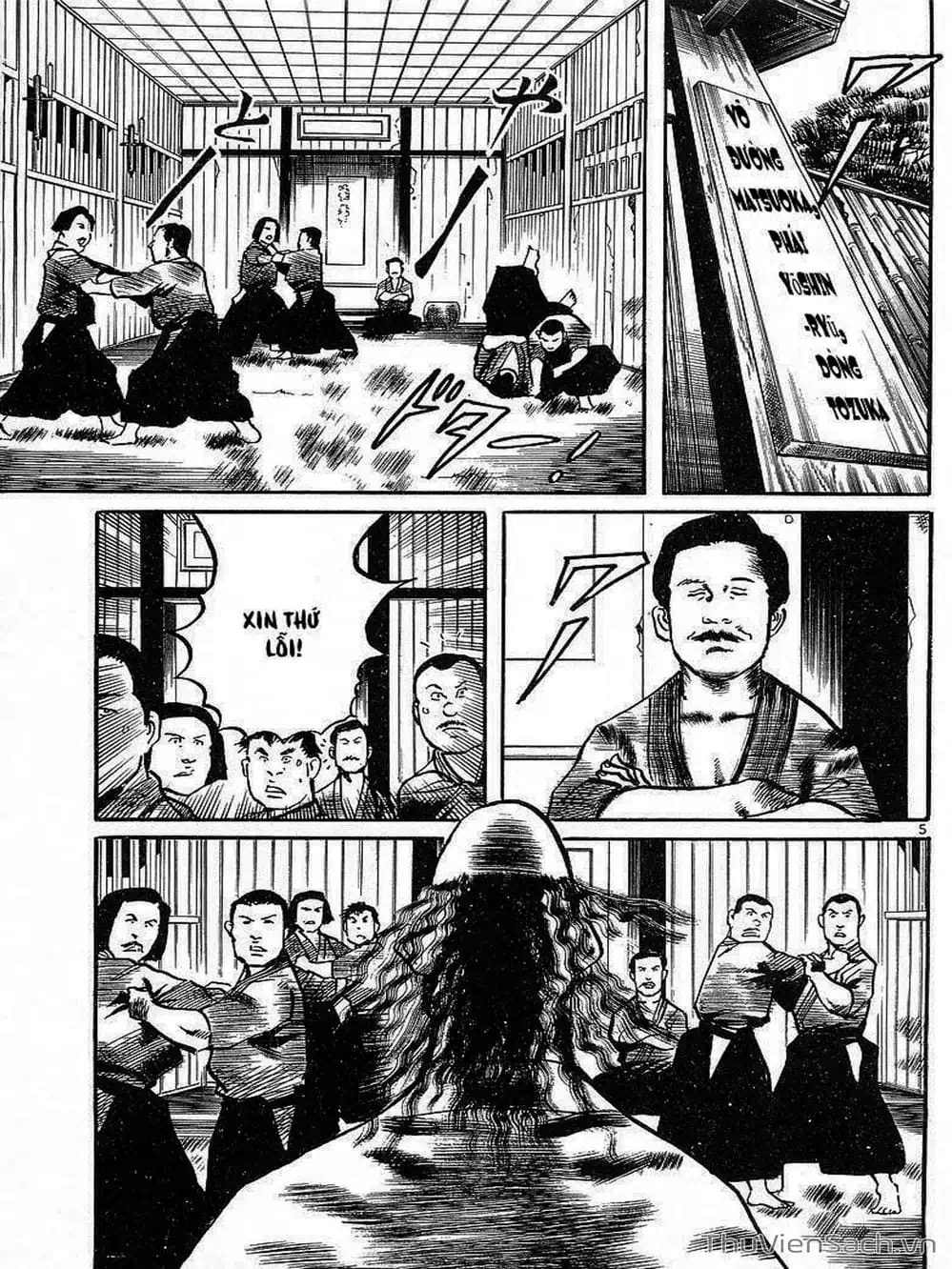 Truyện Tranh Tổ Sư Nhu Thuật - Conde Koma trang 3