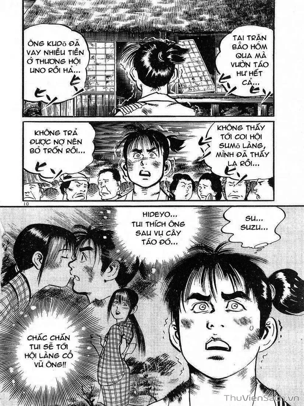 Truyện Tranh Tổ Sư Nhu Thuật - Conde Koma trang 3