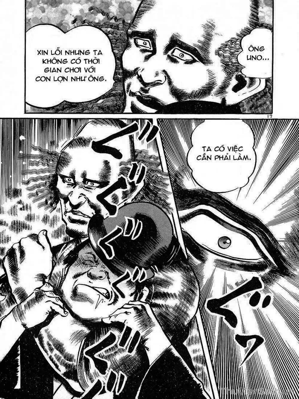 Truyện Tranh Tổ Sư Nhu Thuật - Conde Koma trang 3