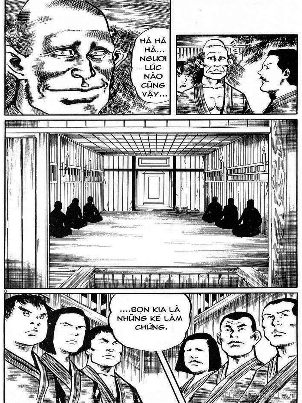 Truyện Tranh Tổ Sư Nhu Thuật - Conde Koma trang 3