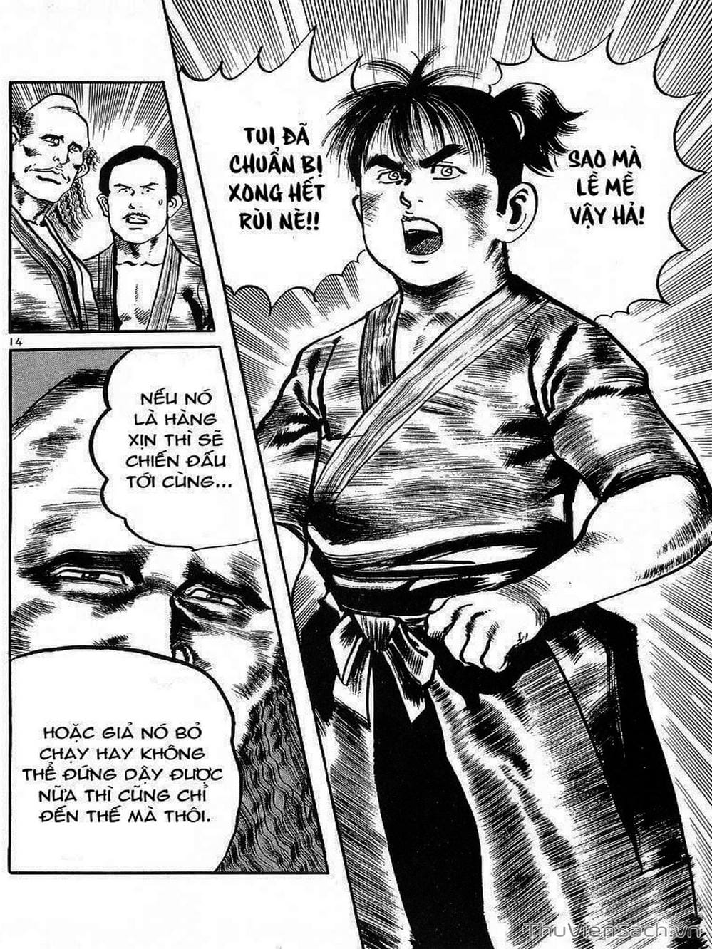 Truyện Tranh Tổ Sư Nhu Thuật - Conde Koma trang 3