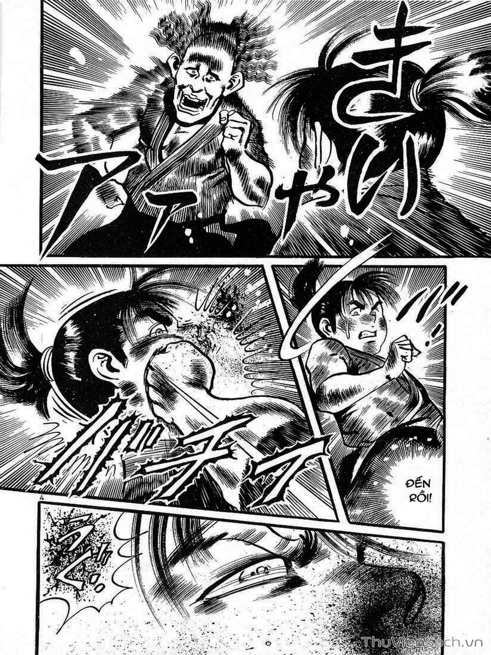 Truyện Tranh Tổ Sư Nhu Thuật - Conde Koma trang 3