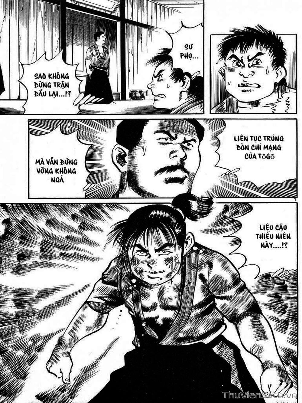 Truyện Tranh Tổ Sư Nhu Thuật - Conde Koma trang 3