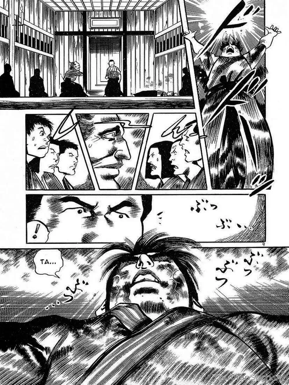 Truyện Tranh Tổ Sư Nhu Thuật - Conde Koma trang 3