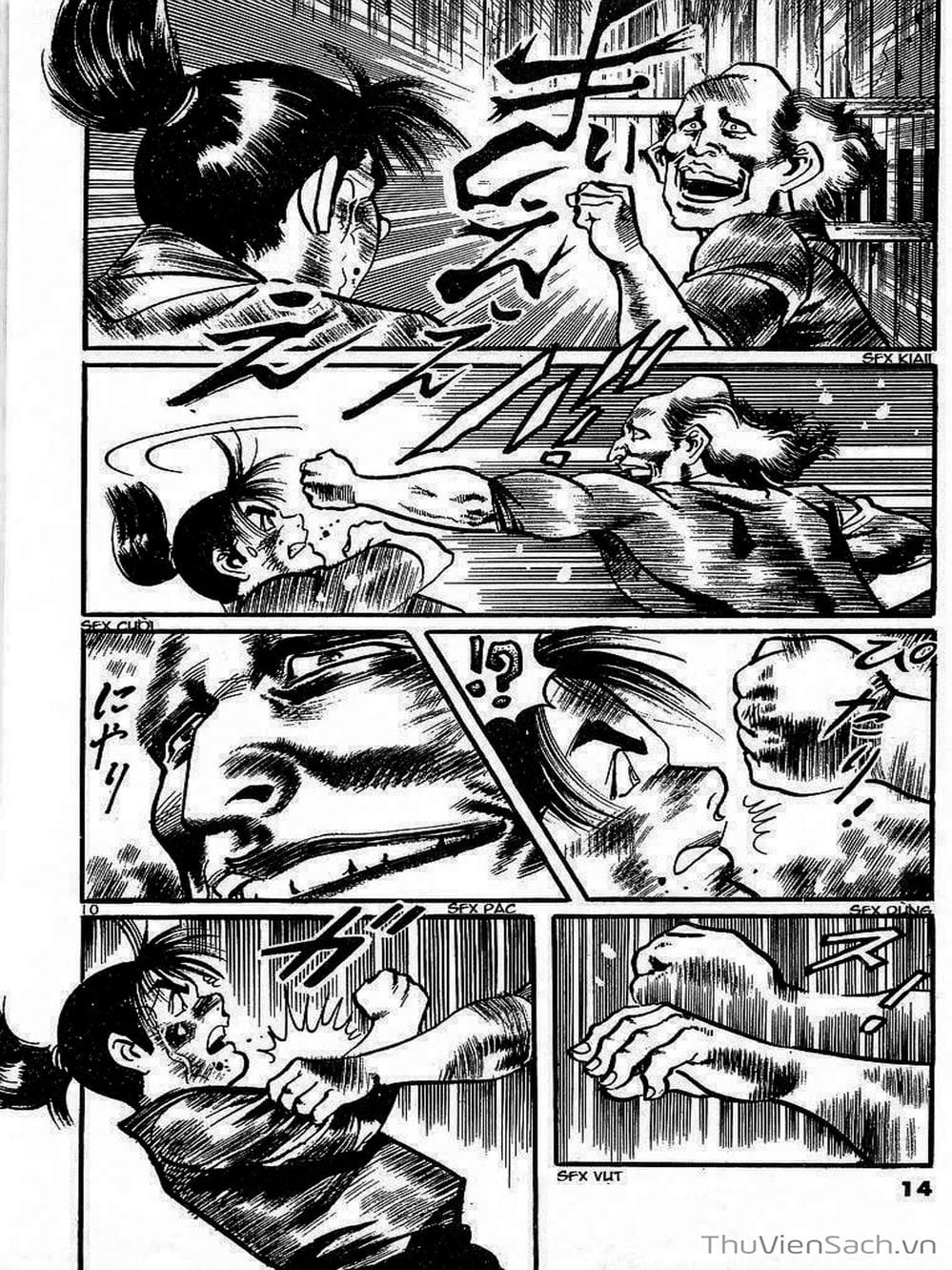 Truyện Tranh Tổ Sư Nhu Thuật - Conde Koma trang 3