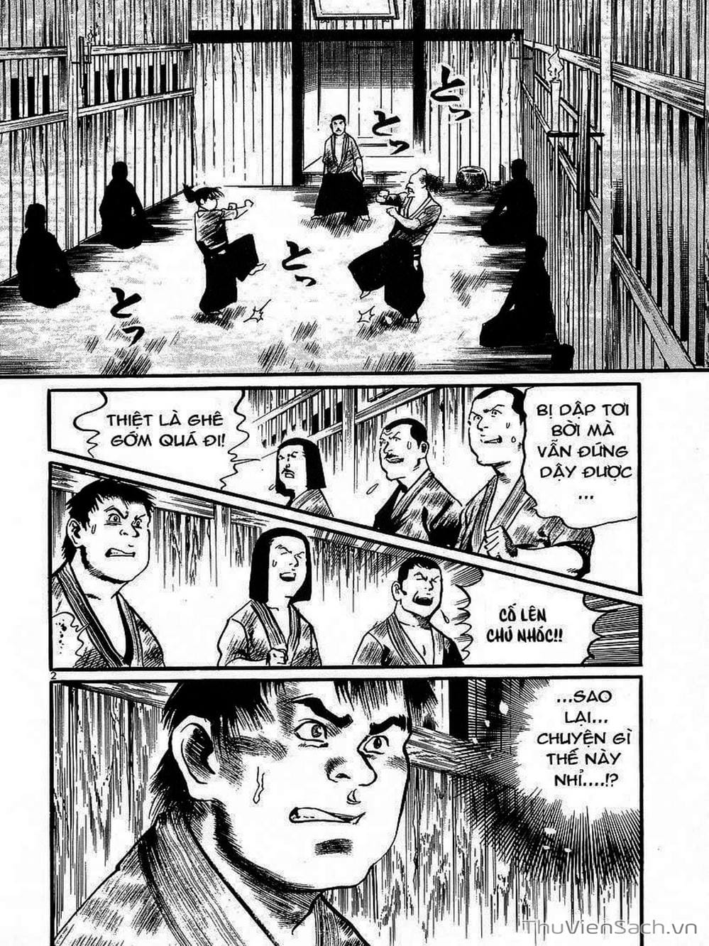 Truyện Tranh Tổ Sư Nhu Thuật - Conde Koma trang 3