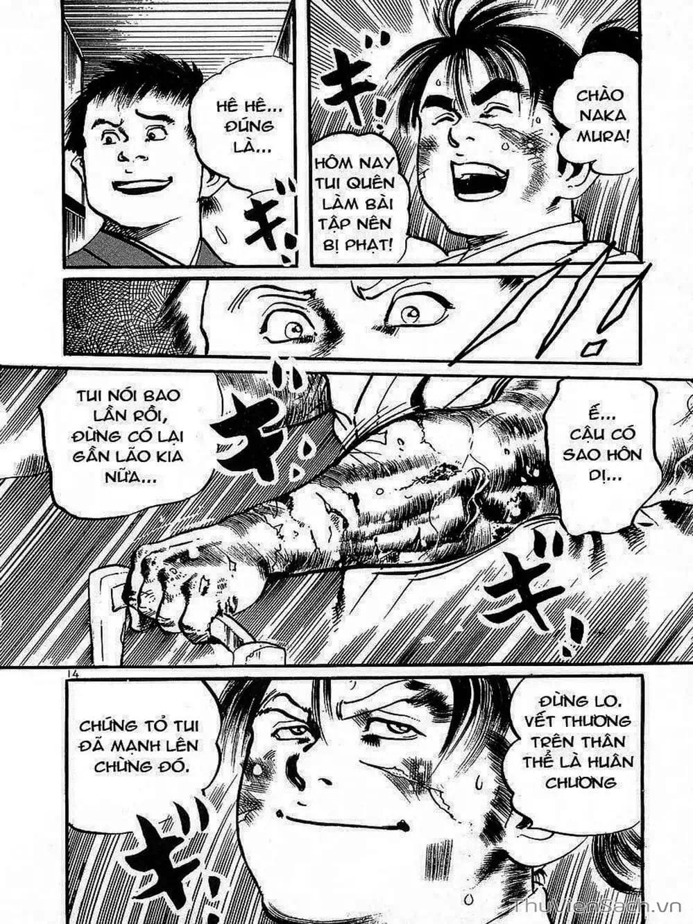 Truyện Tranh Tổ Sư Nhu Thuật - Conde Koma trang 3