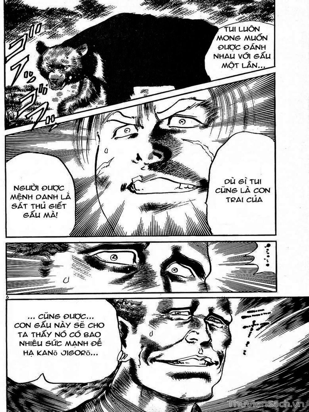 Truyện Tranh Tổ Sư Nhu Thuật - Conde Koma trang 3