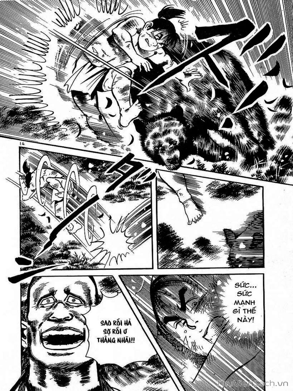 Truyện Tranh Tổ Sư Nhu Thuật - Conde Koma trang 3