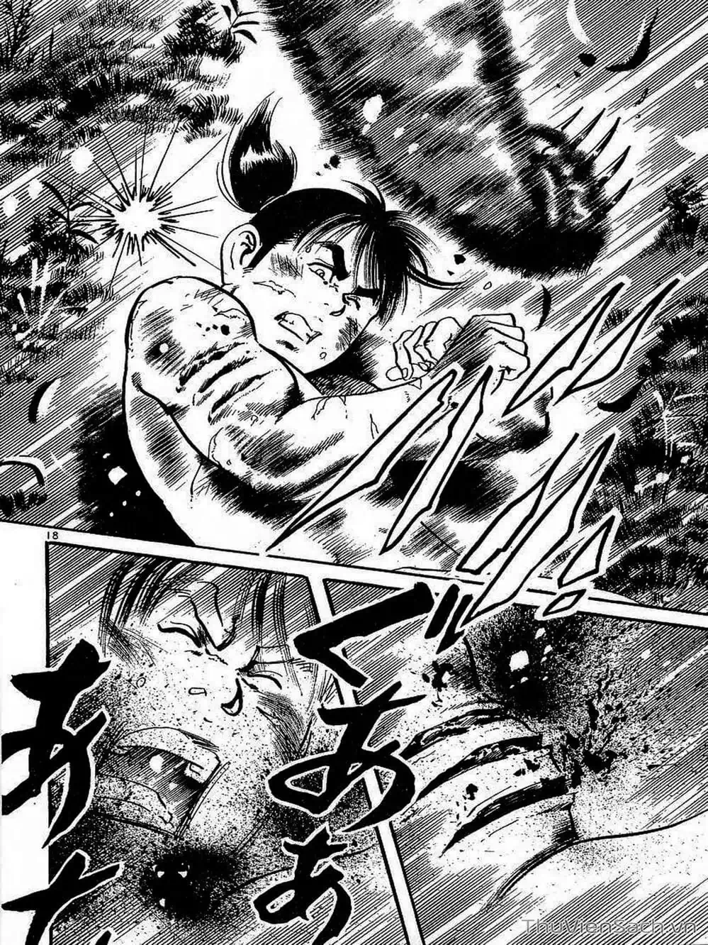 Truyện Tranh Tổ Sư Nhu Thuật - Conde Koma trang 3