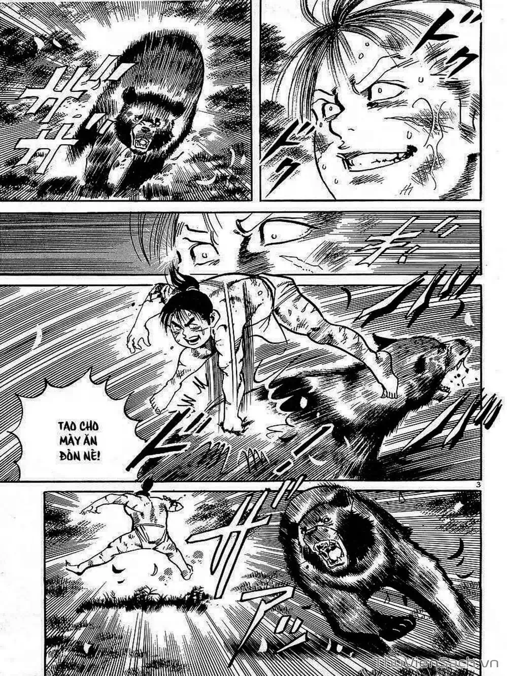 Truyện Tranh Tổ Sư Nhu Thuật - Conde Koma trang 3