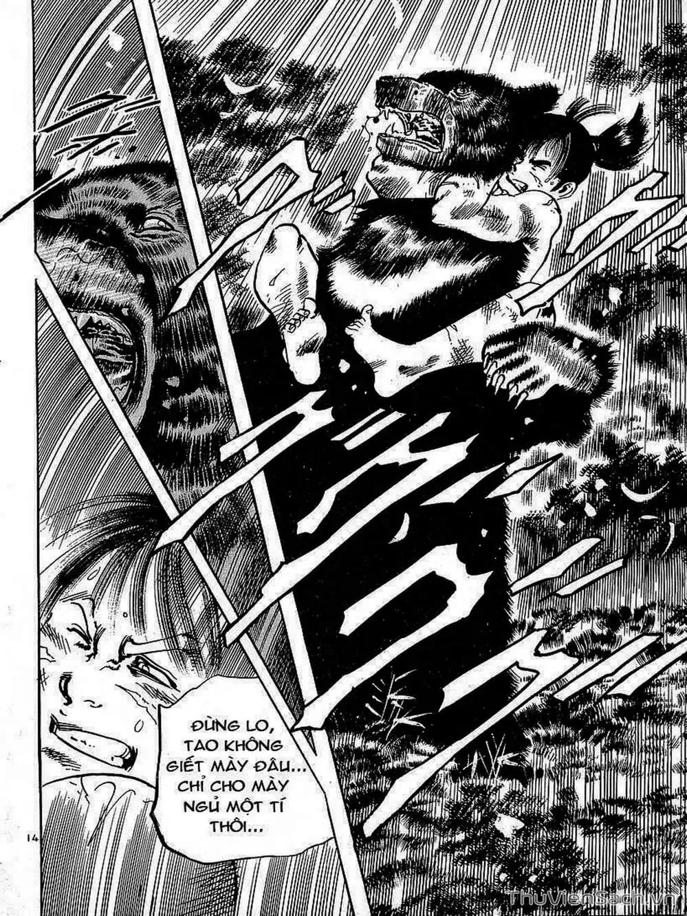 Truyện Tranh Tổ Sư Nhu Thuật - Conde Koma trang 3
