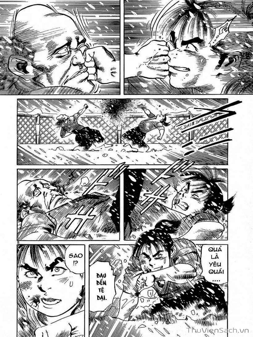 Truyện Tranh Tổ Sư Nhu Thuật - Conde Koma trang 3