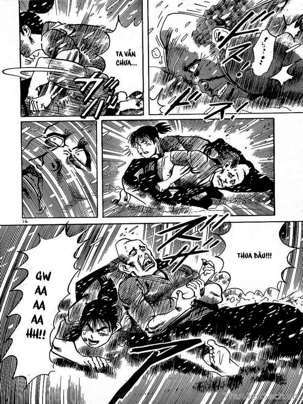 Truyện Tranh Tổ Sư Nhu Thuật - Conde Koma trang 3