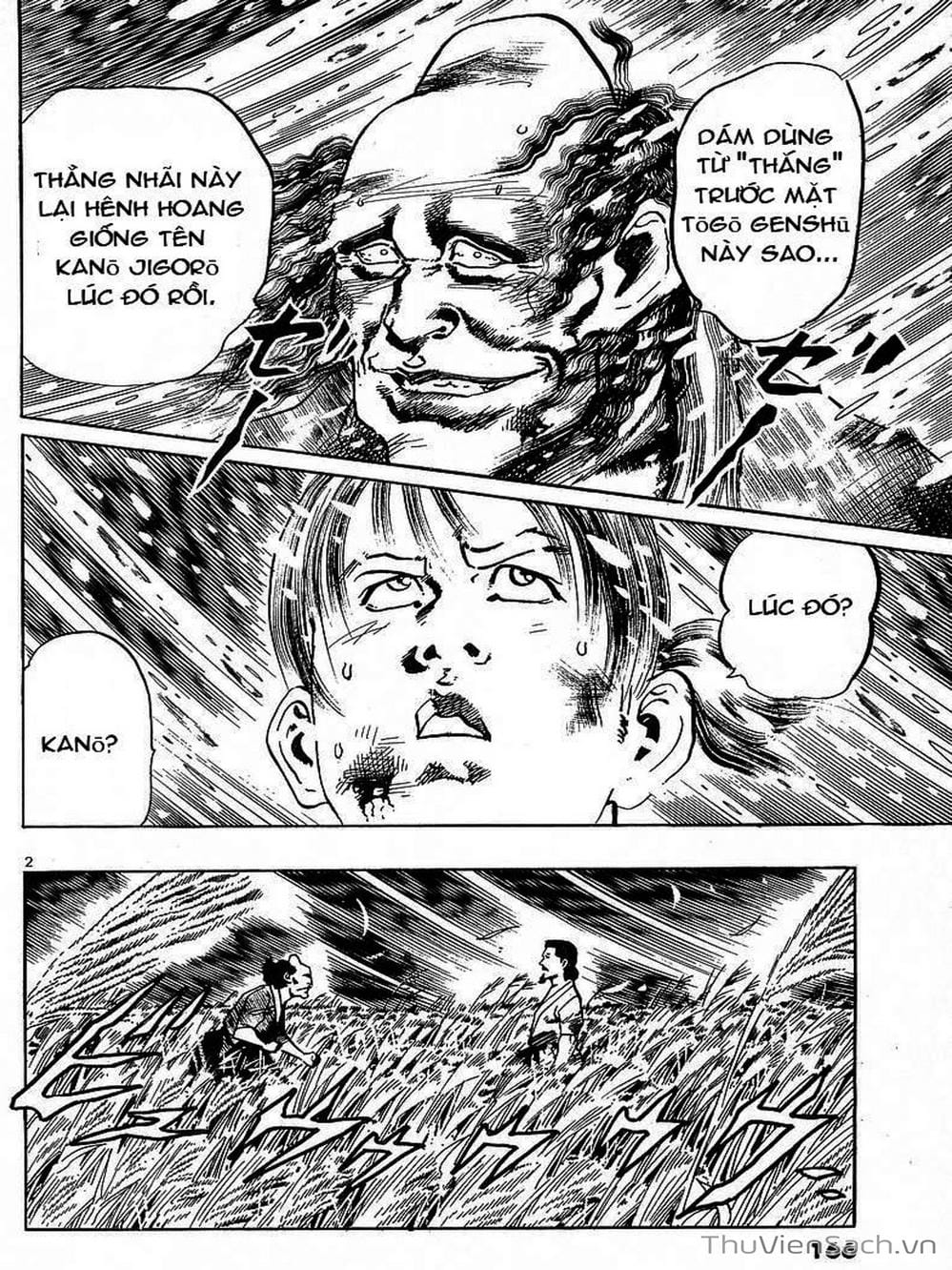 Truyện Tranh Tổ Sư Nhu Thuật - Conde Koma trang 3