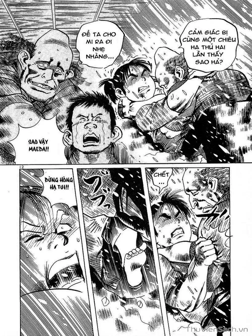 Truyện Tranh Tổ Sư Nhu Thuật - Conde Koma trang 3