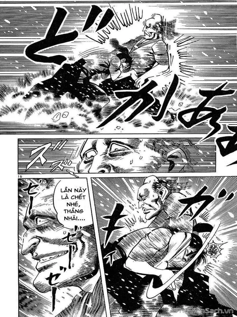 Truyện Tranh Tổ Sư Nhu Thuật - Conde Koma trang 3