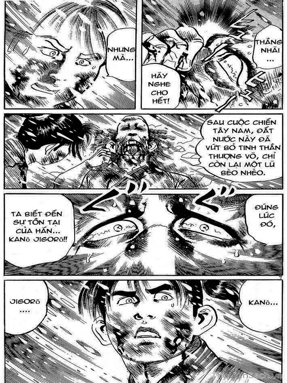 Truyện Tranh Tổ Sư Nhu Thuật - Conde Koma trang 3