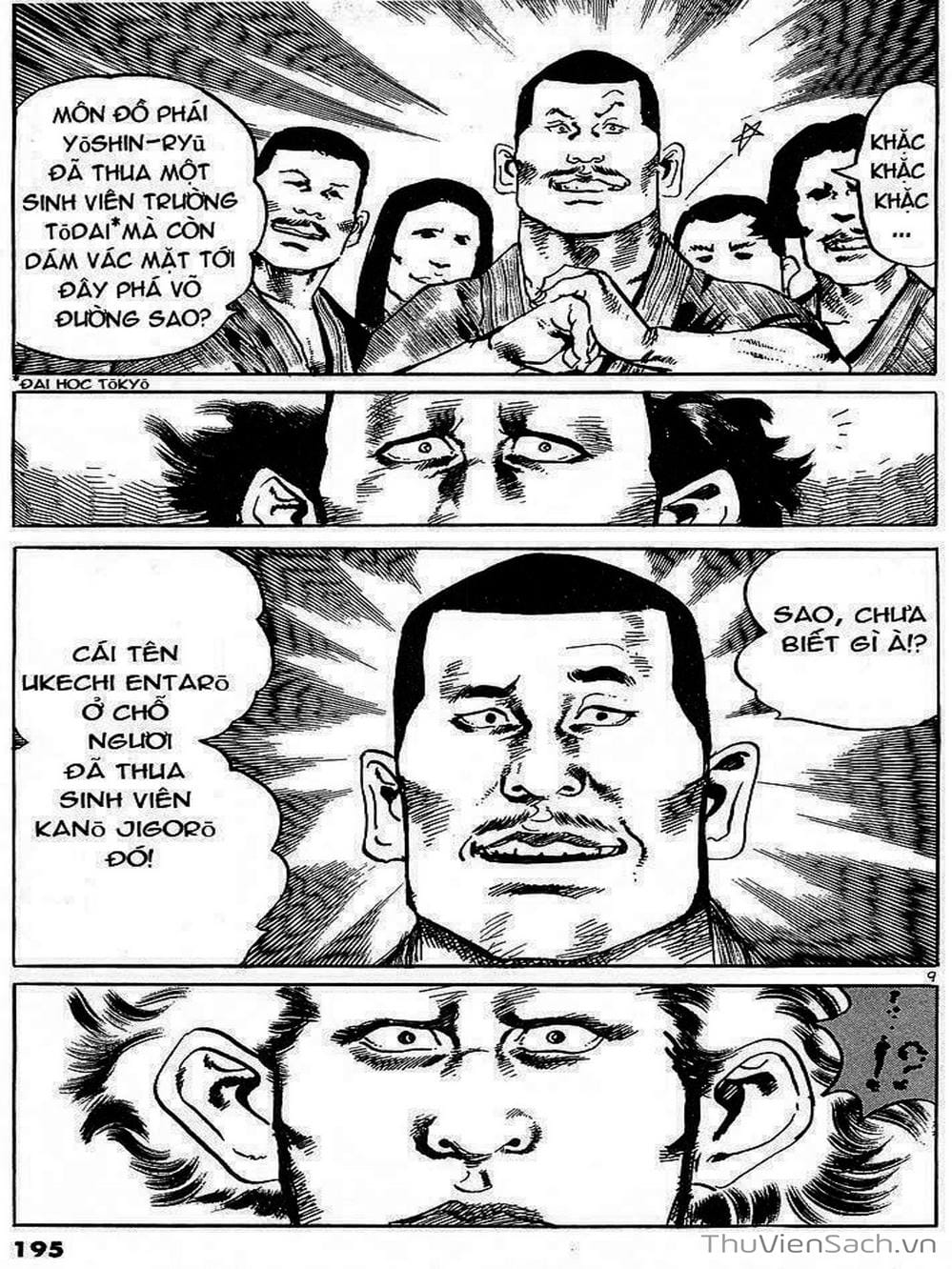 Truyện Tranh Tổ Sư Nhu Thuật - Conde Koma trang 3