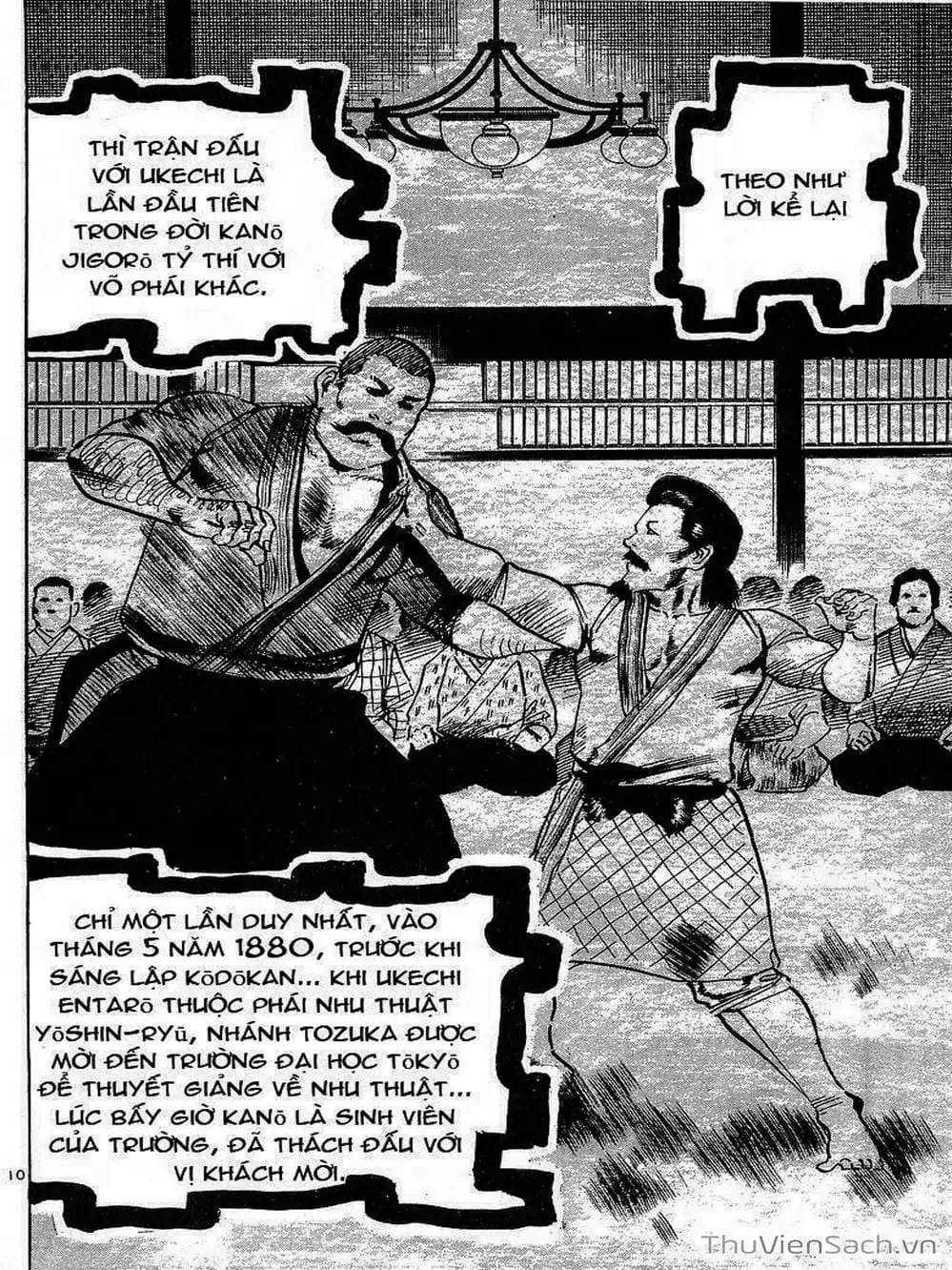 Truyện Tranh Tổ Sư Nhu Thuật - Conde Koma trang 3