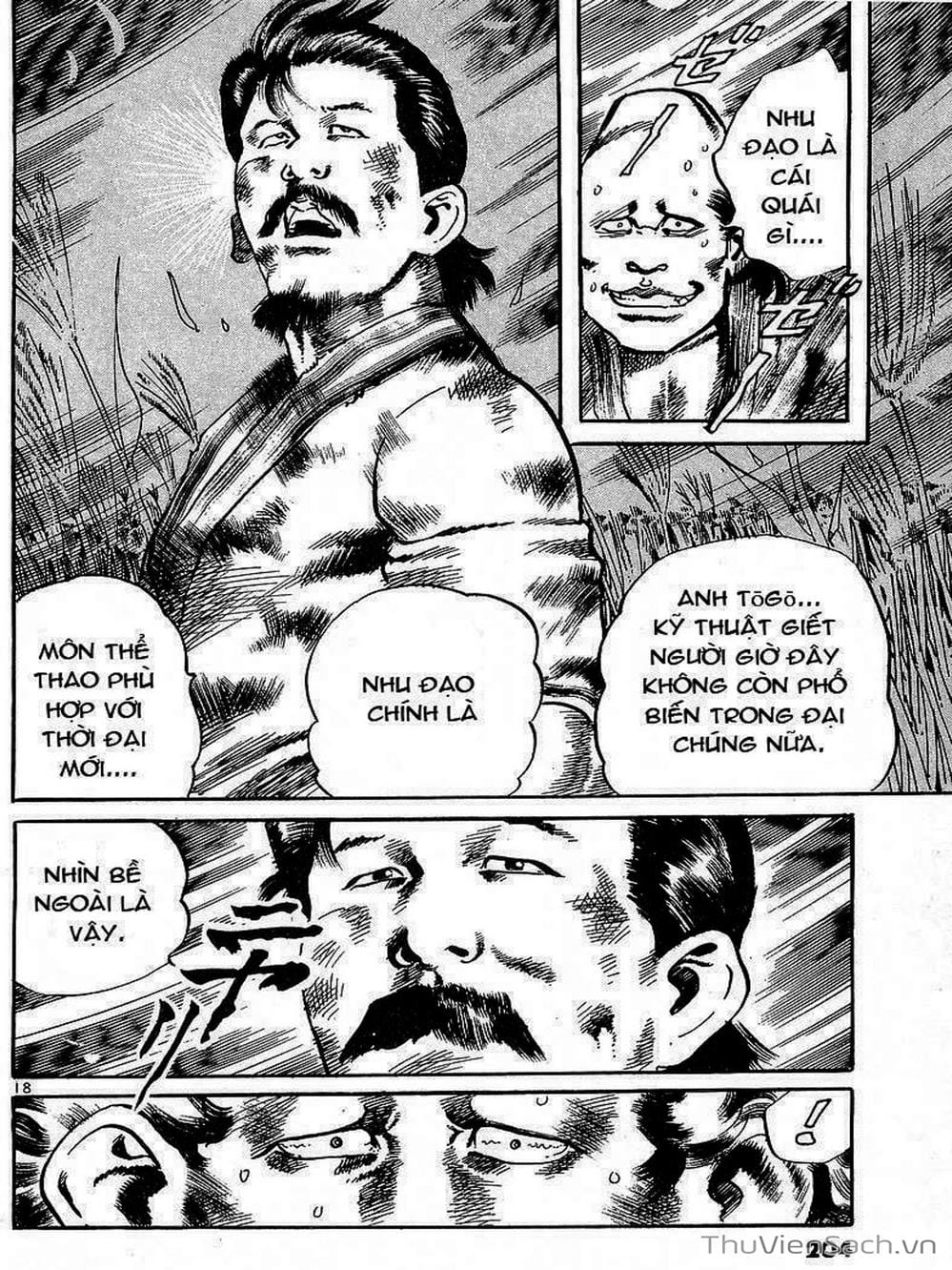 Truyện Tranh Tổ Sư Nhu Thuật - Conde Koma trang 3