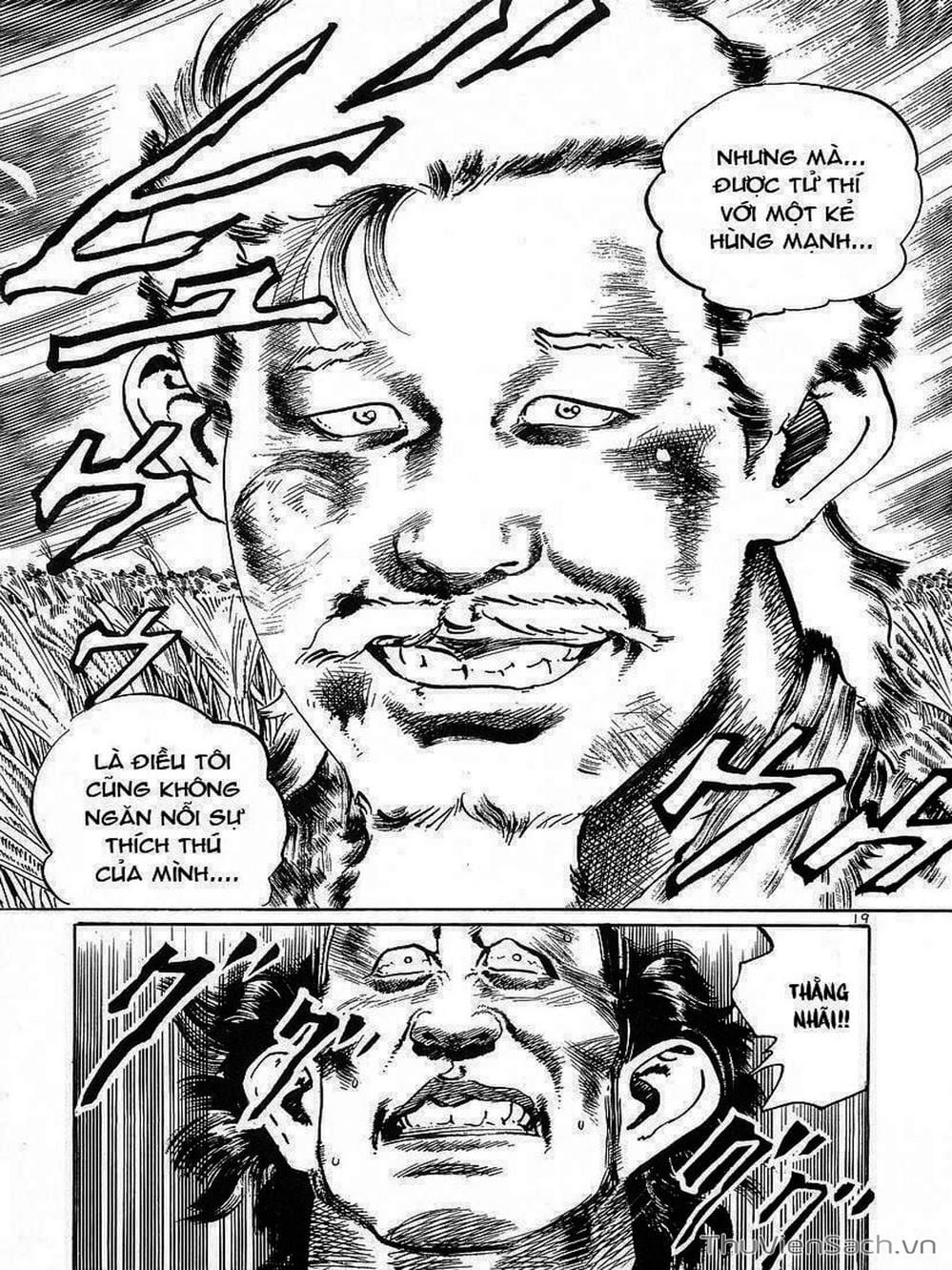 Truyện Tranh Tổ Sư Nhu Thuật - Conde Koma trang 3