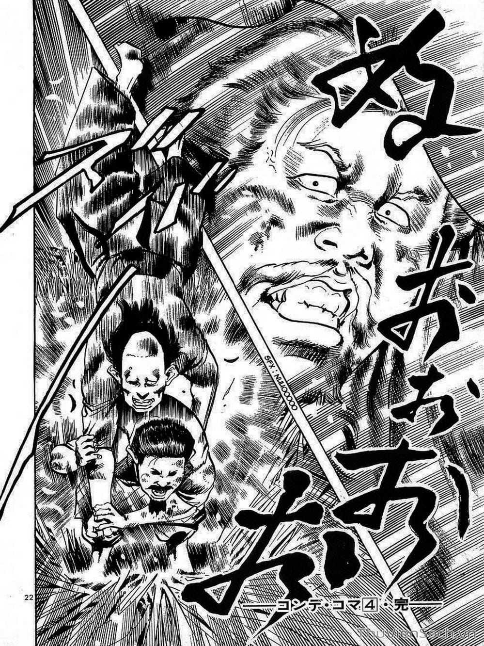 Truyện Tranh Tổ Sư Nhu Thuật - Conde Koma trang 3