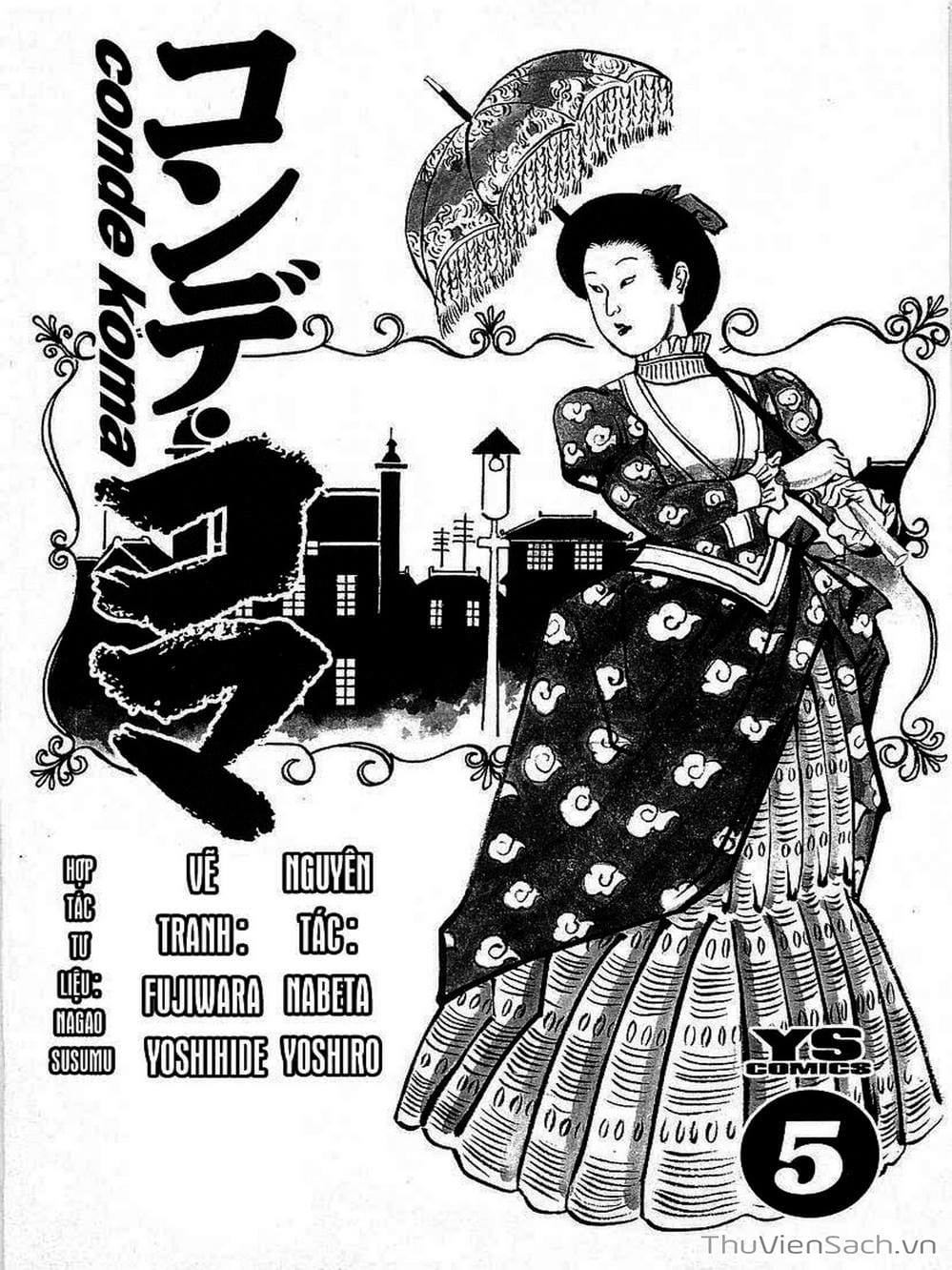 Truyện Tranh Tổ Sư Nhu Thuật - Conde Koma trang 3