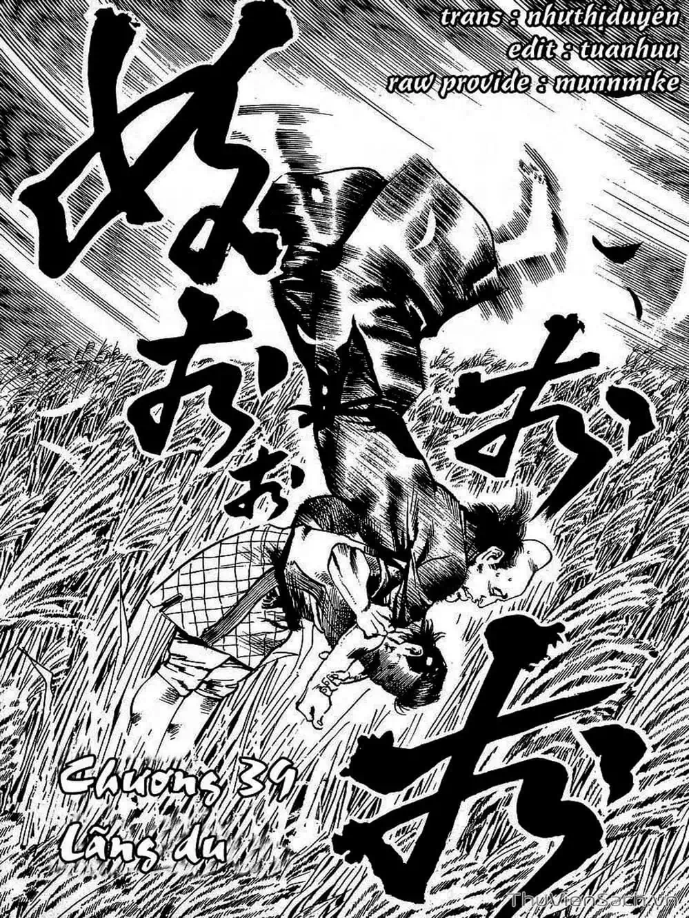 Truyện Tranh Tổ Sư Nhu Thuật - Conde Koma trang 3