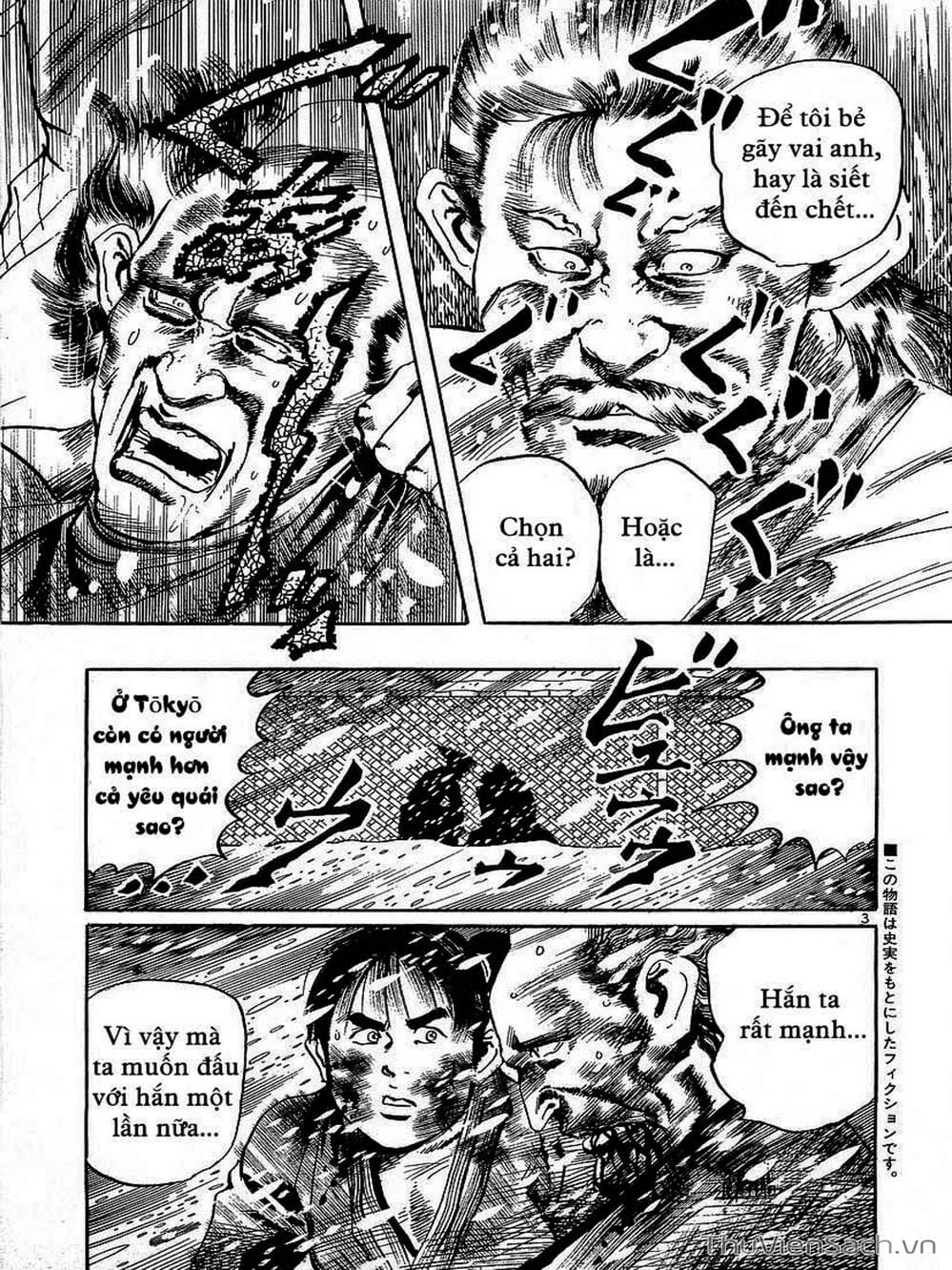 Truyện Tranh Tổ Sư Nhu Thuật - Conde Koma trang 3