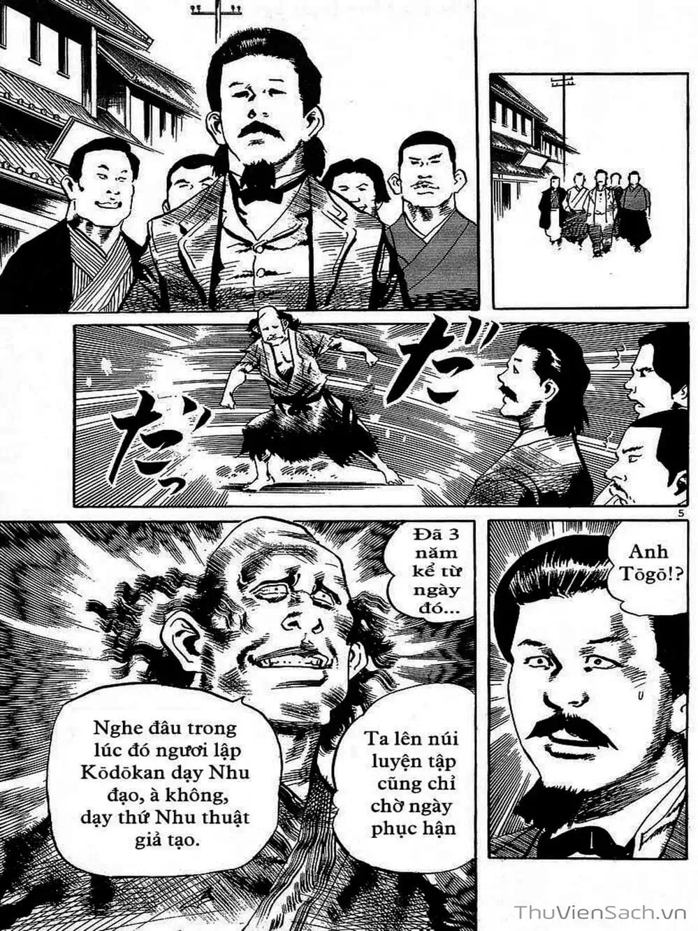 Truyện Tranh Tổ Sư Nhu Thuật - Conde Koma trang 3