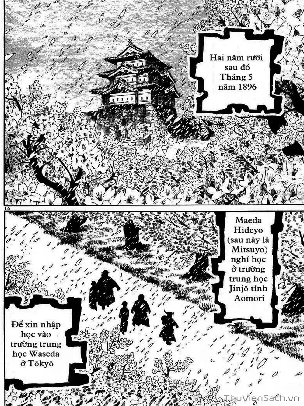 Truyện Tranh Tổ Sư Nhu Thuật - Conde Koma trang 3