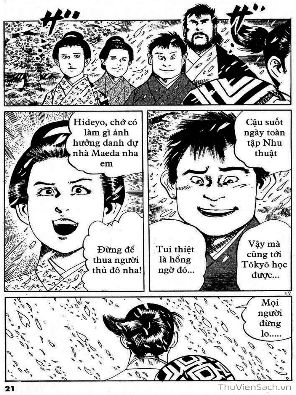 Truyện Tranh Tổ Sư Nhu Thuật - Conde Koma trang 3