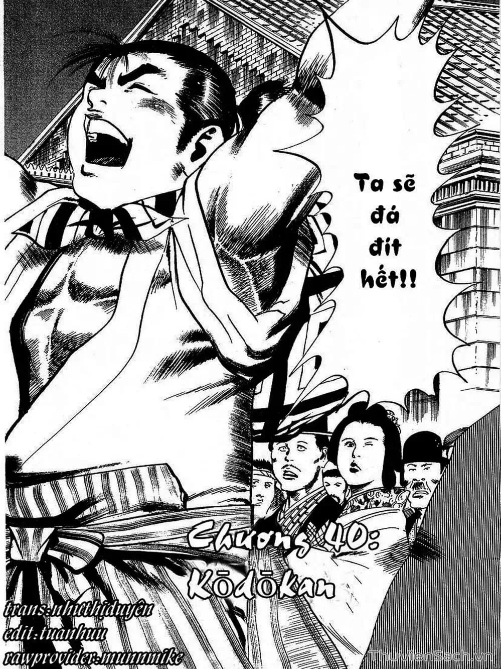 Truyện Tranh Tổ Sư Nhu Thuật - Conde Koma trang 3