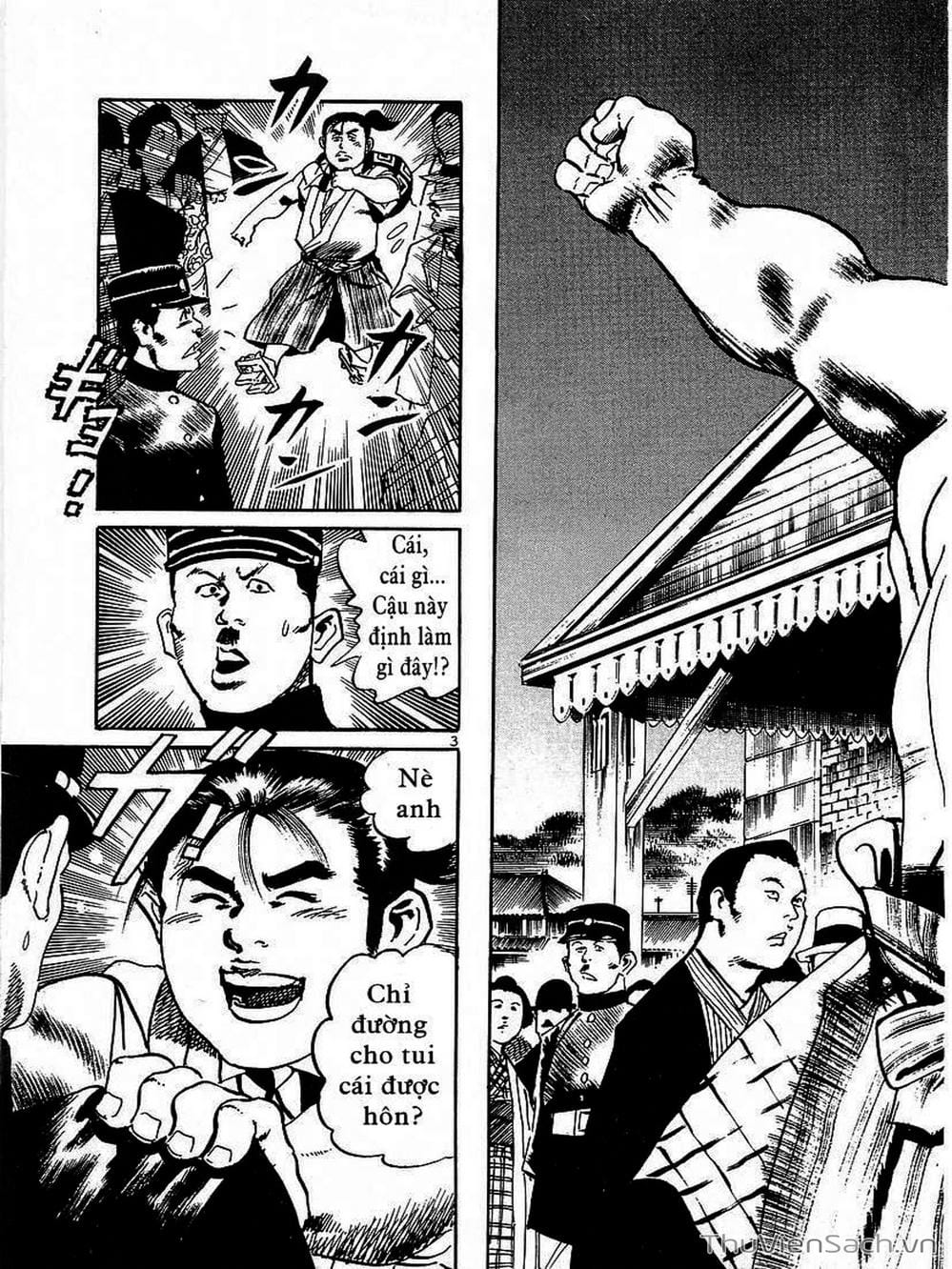 Truyện Tranh Tổ Sư Nhu Thuật - Conde Koma trang 3