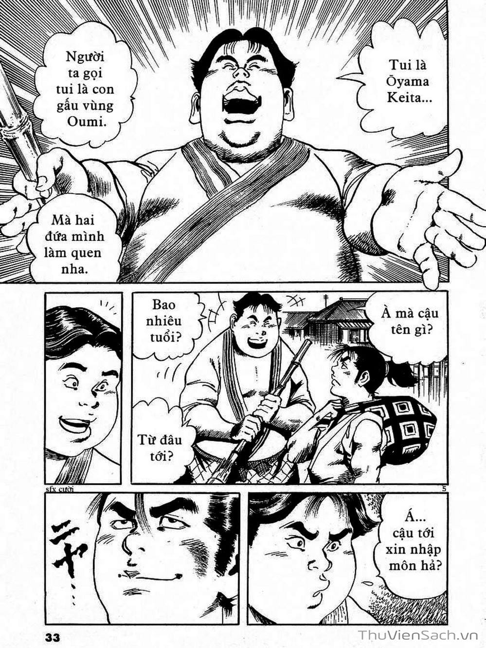 Truyện Tranh Tổ Sư Nhu Thuật - Conde Koma trang 3