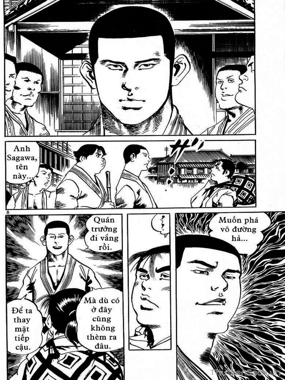 Truyện Tranh Tổ Sư Nhu Thuật - Conde Koma trang 3