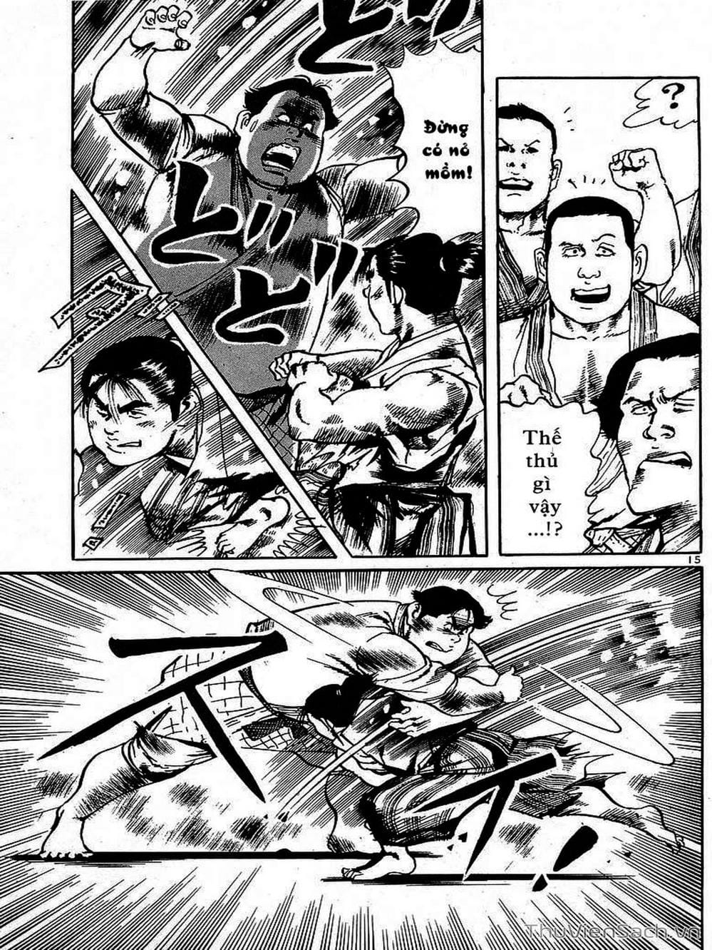 Truyện Tranh Tổ Sư Nhu Thuật - Conde Koma trang 3