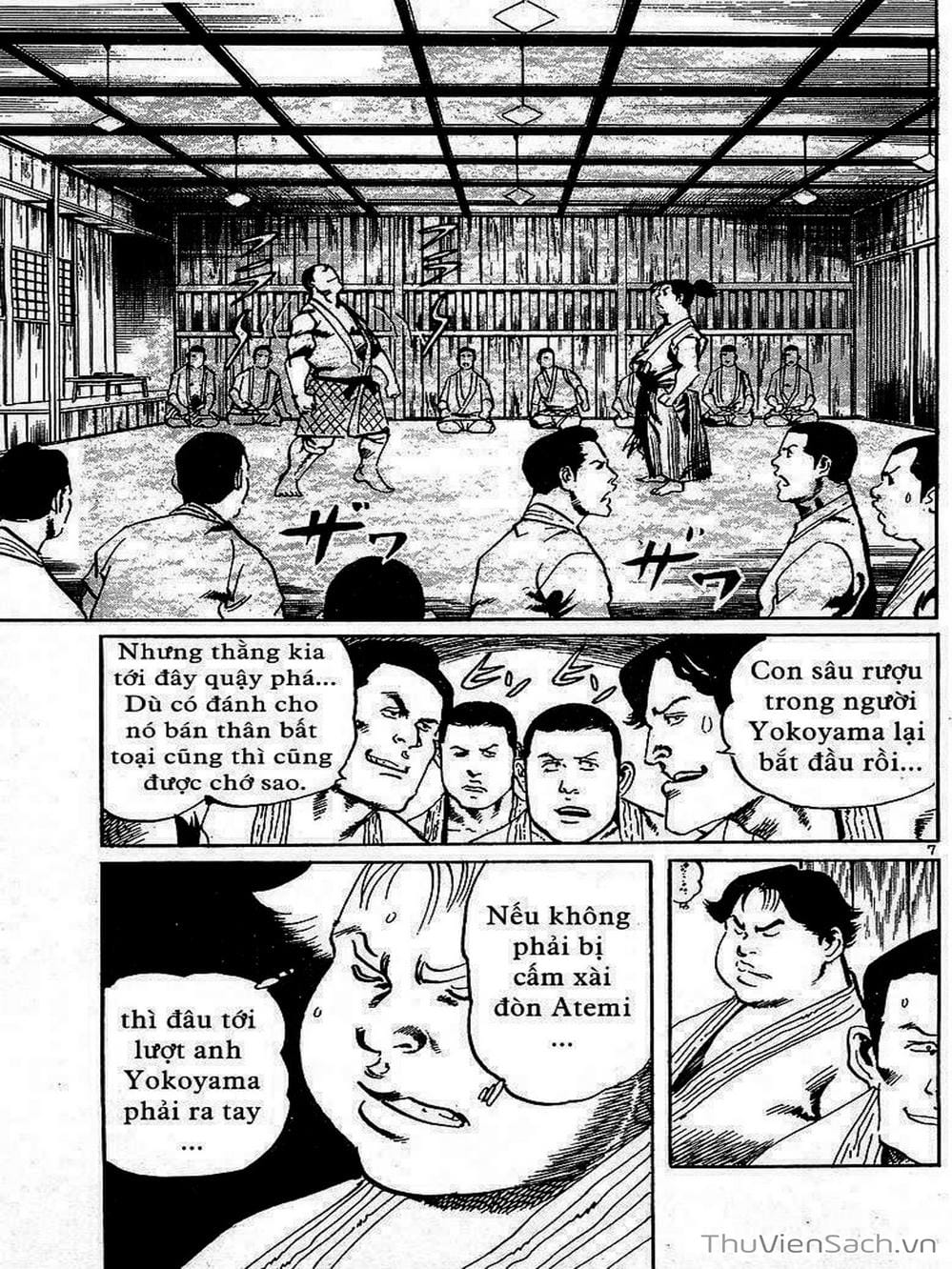 Truyện Tranh Tổ Sư Nhu Thuật - Conde Koma trang 3