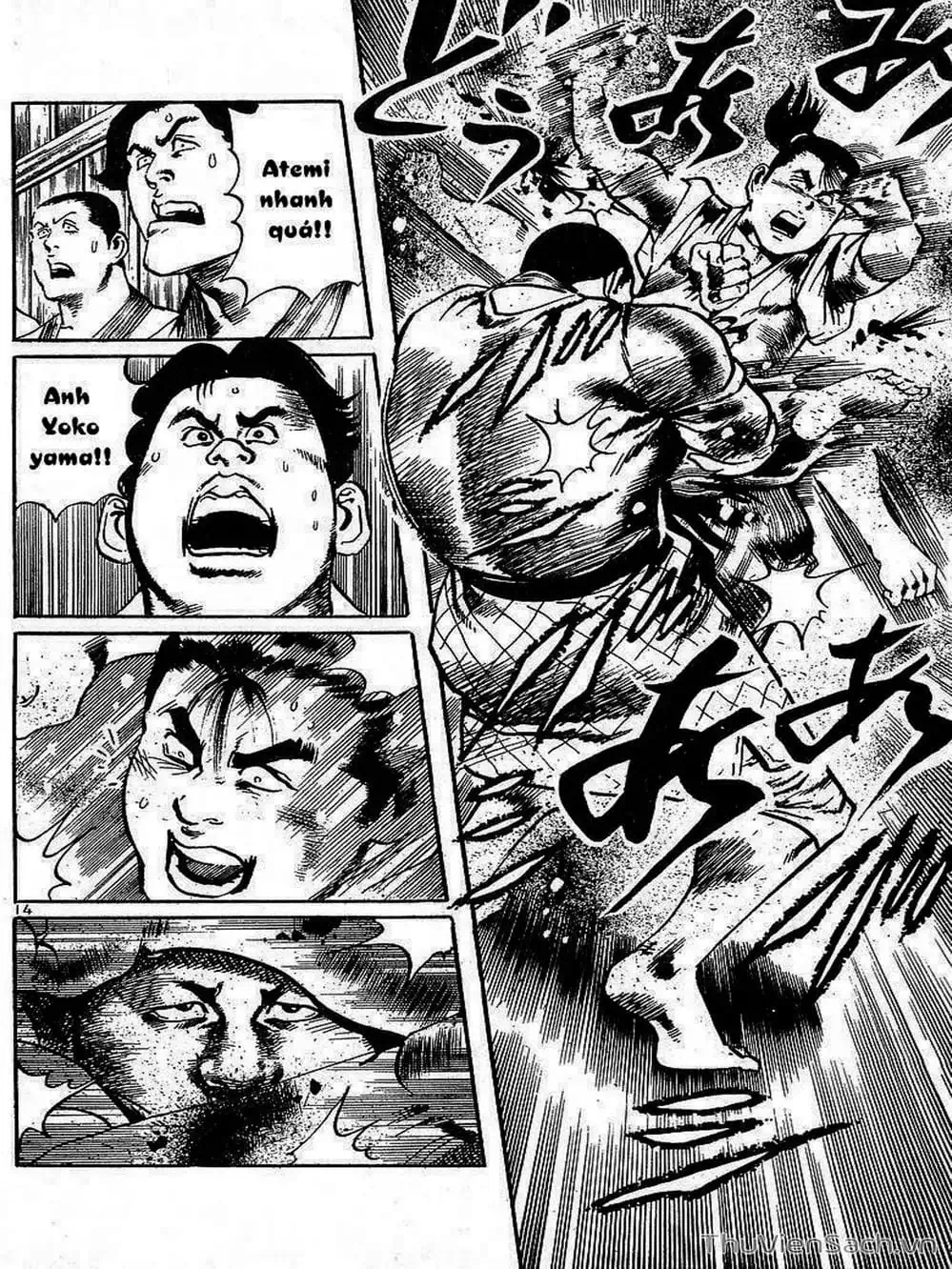 Truyện Tranh Tổ Sư Nhu Thuật - Conde Koma trang 3